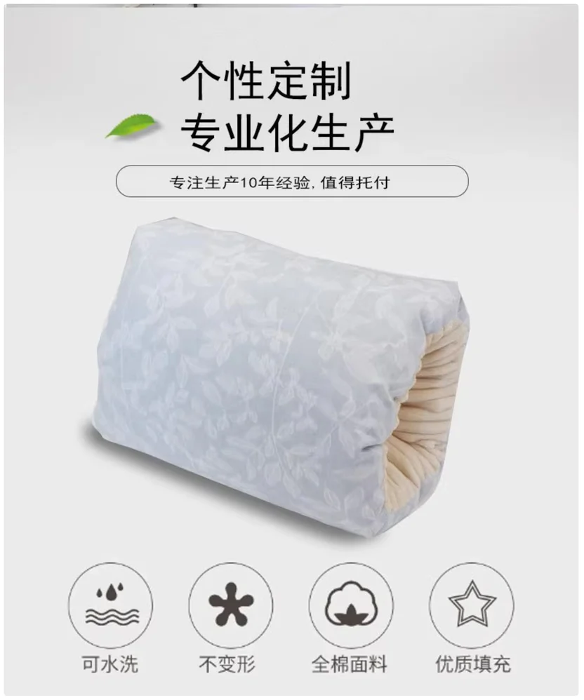 Cojín de Lactancia para Brazo