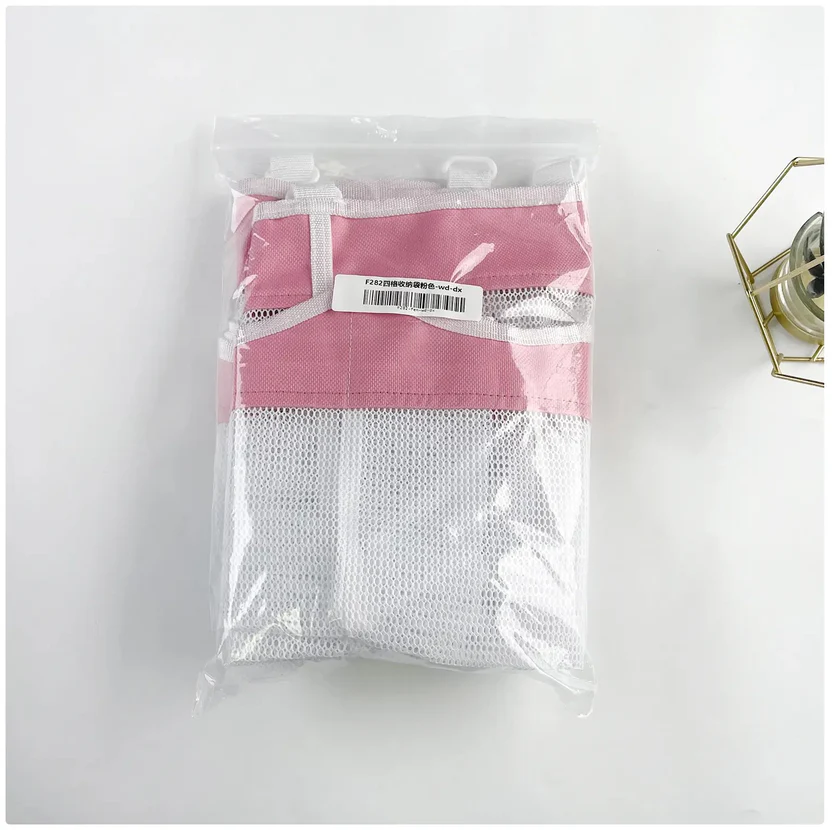 Organizador de Juguetes de Malla (4 Compartimentos)